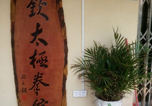 實木、數(shù)控雕刻